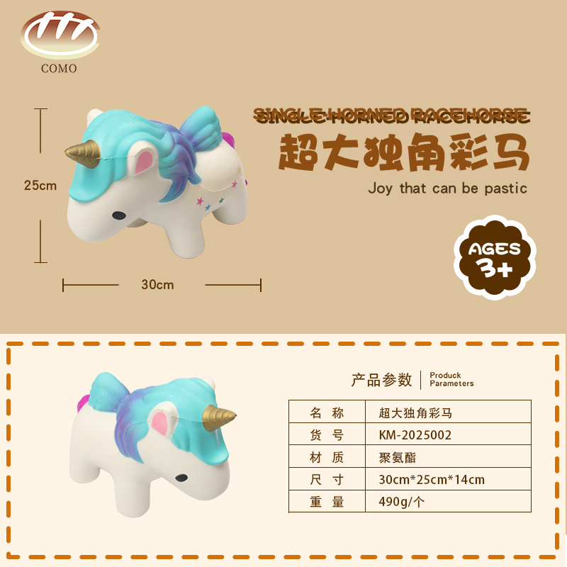 An enormous one-horned colorful horse