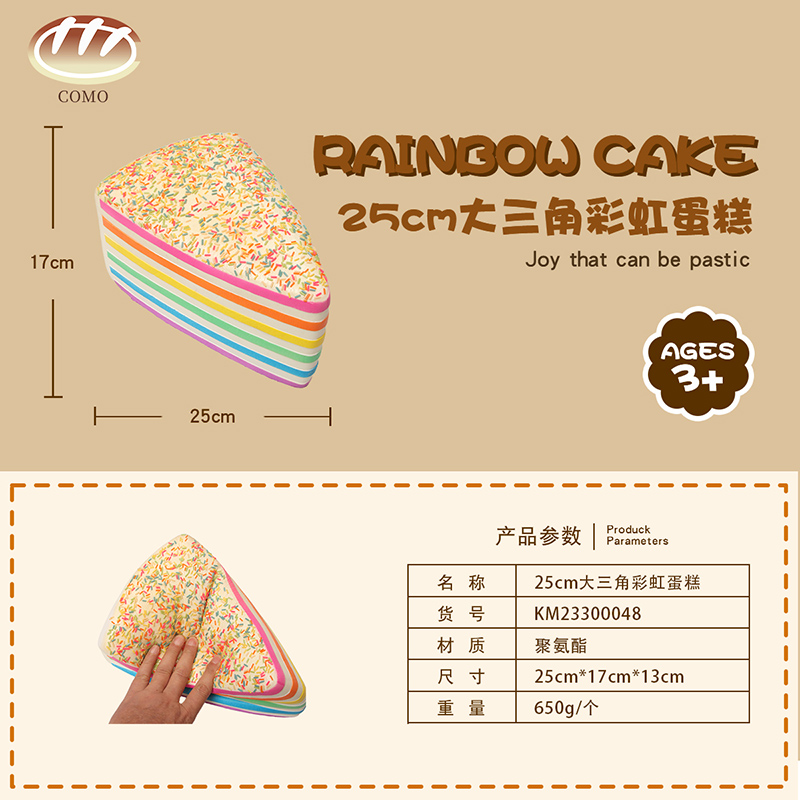 A 25cm big triangle rainbow cake