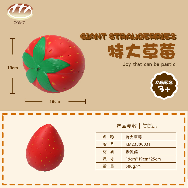 Extra-large strawberries