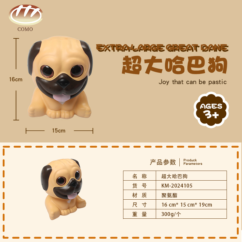 An enormous Havanese dog.