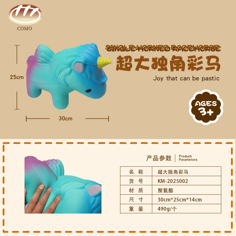 An enormous one-horned colorful horse