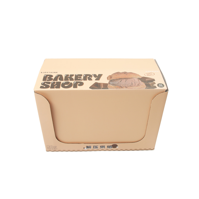 The Rainy Sauce Caterpillar