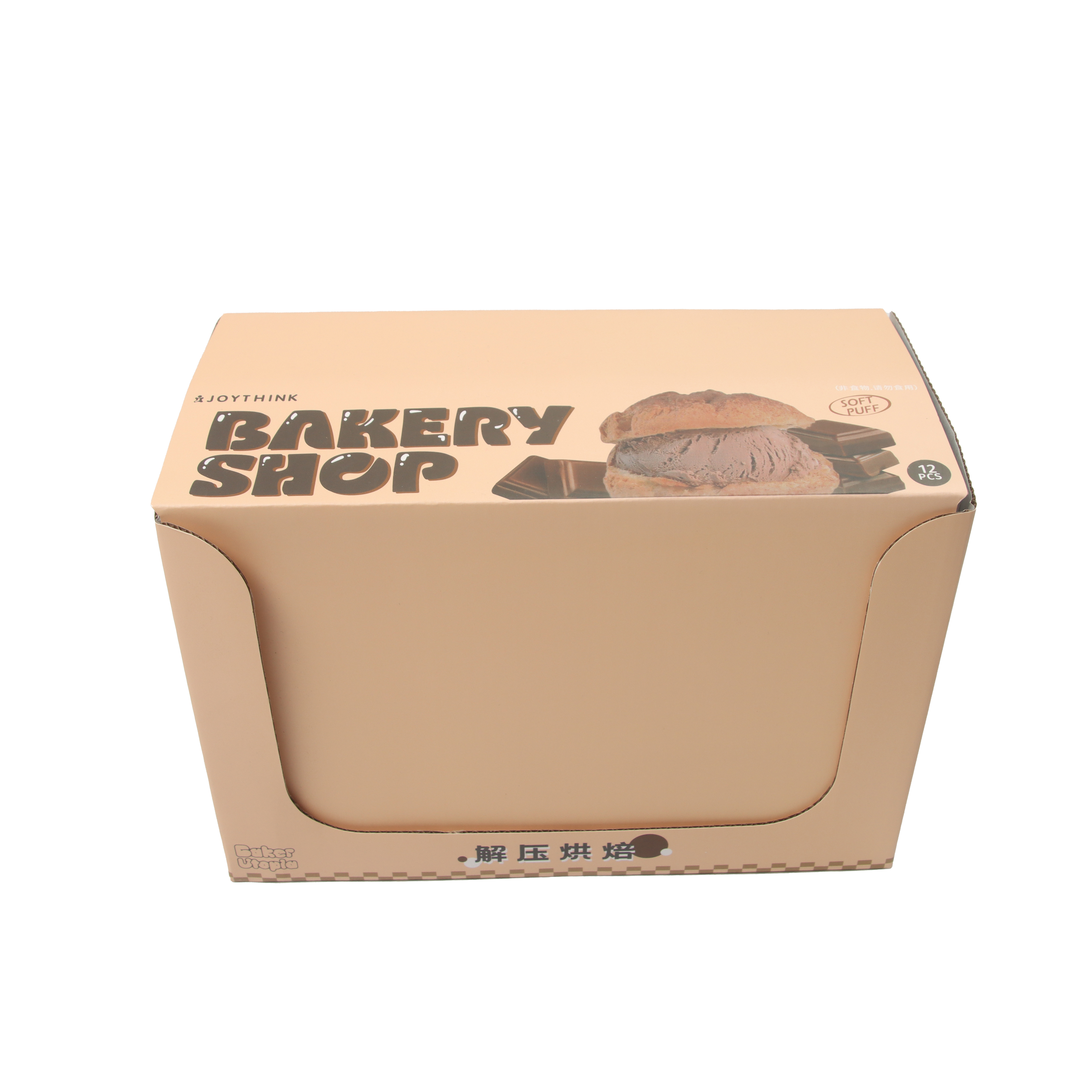 A set of 8cm creamy pineapple buns