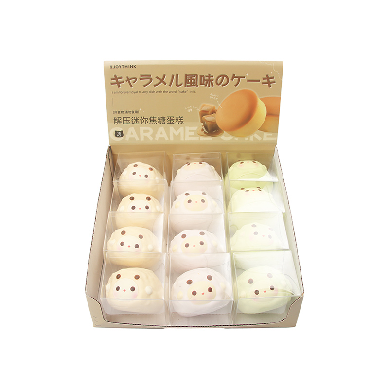 Little Sheep Milk Clams Set