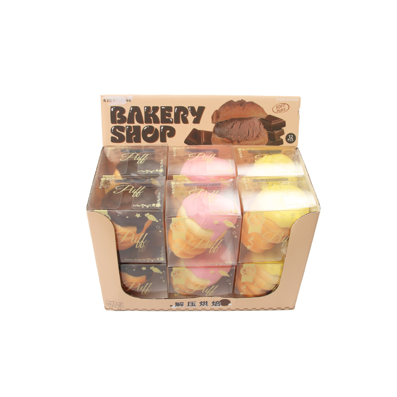 The Rainy Sauce Caterpillar