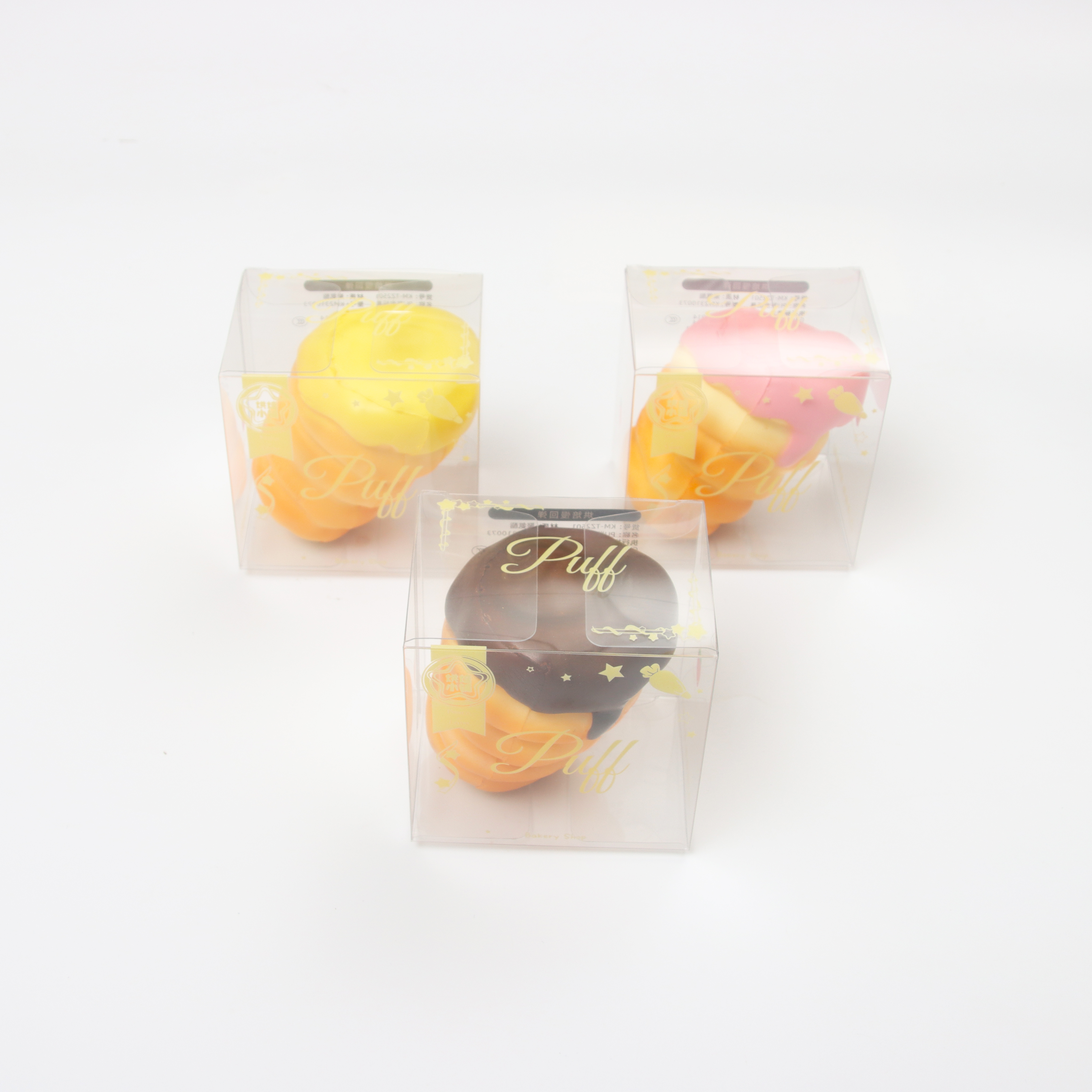 The Rainy Sauce Caterpillar