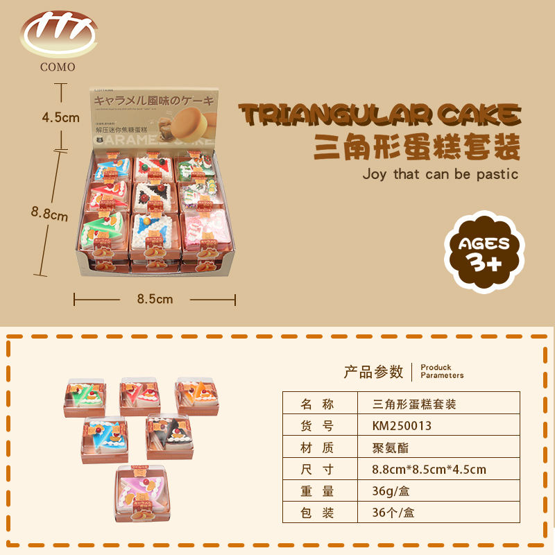 A 7cm triangular cake with fruits