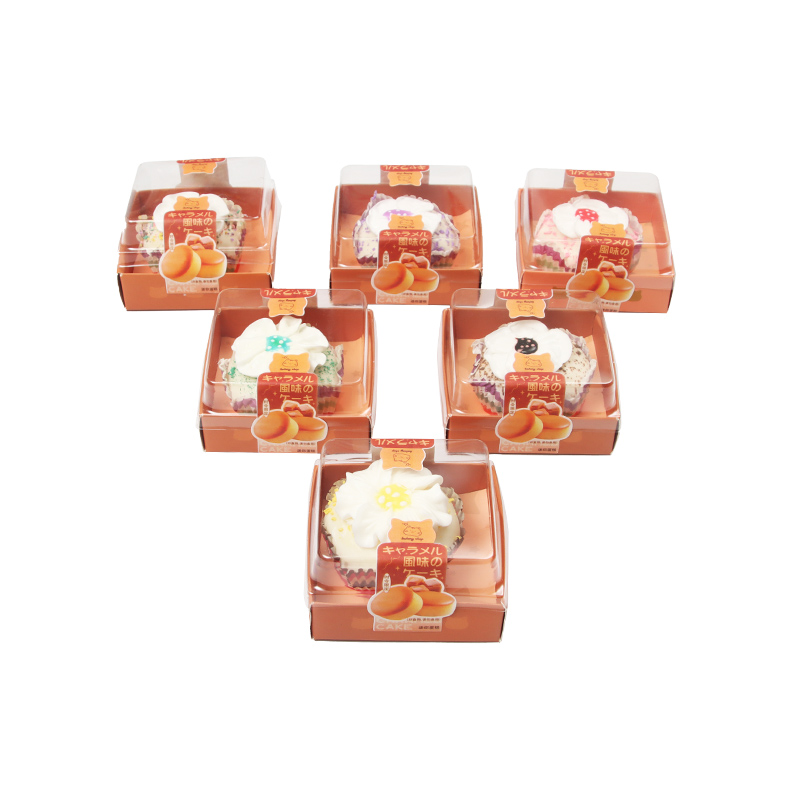 A set of 7cm paper  cup cakes