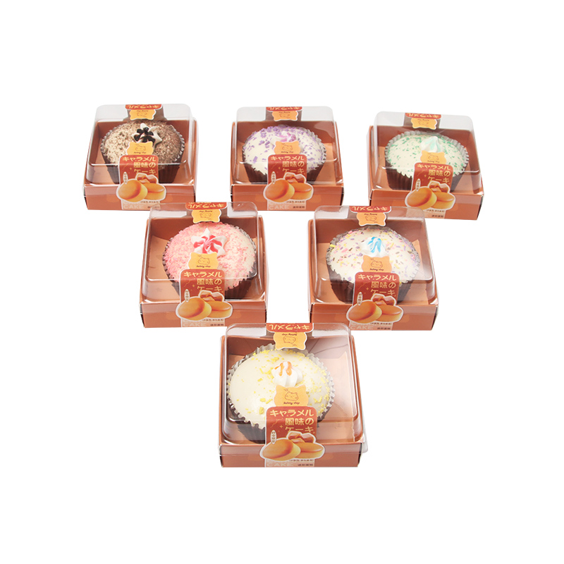 A set of 7cm paper  cup cakes