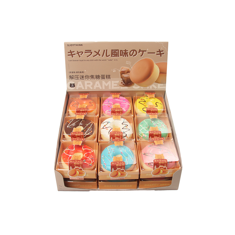 8cm Doughnut – Line Color  Needle Model