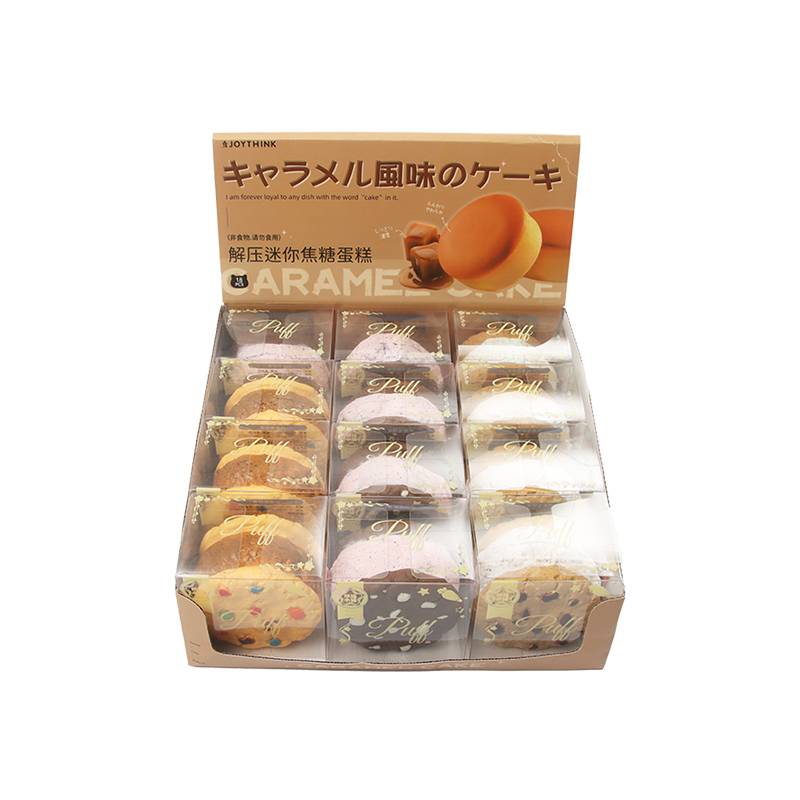 Rich cream-filled shortbread cookies