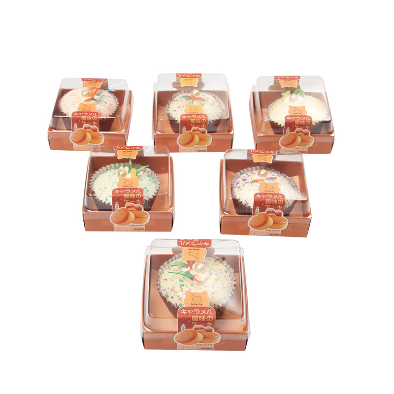 A set of 7cm paper  cup cakes