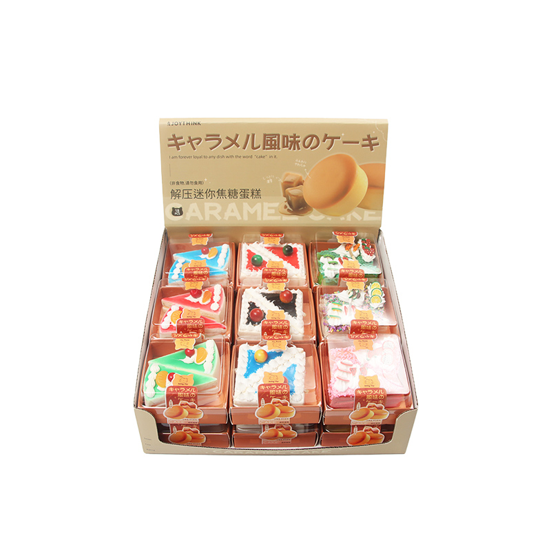 Triangular cake with a height of 7 cm - sprinkling with powdered sugar