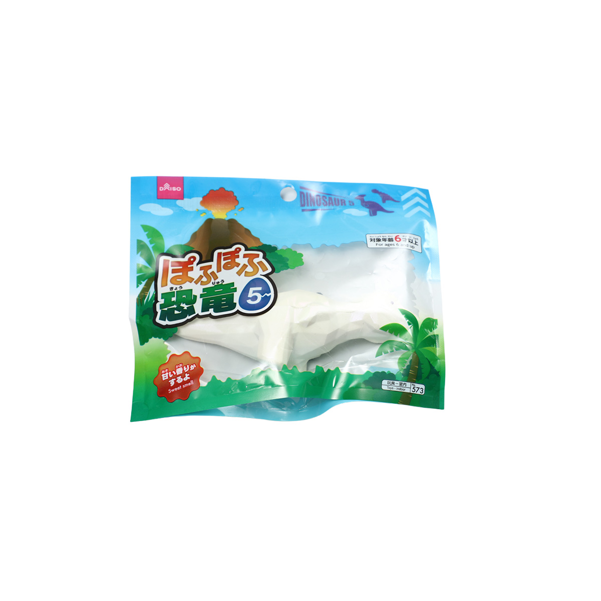 Rhomboid cartoon dinosaur - Tyrannosaurus Rex