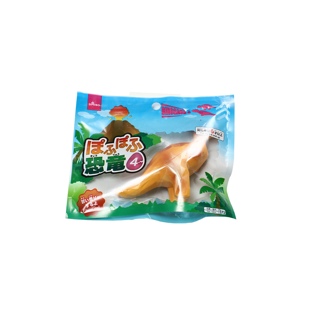 Diamond-shaped cartoon dinosaur - Paracodon