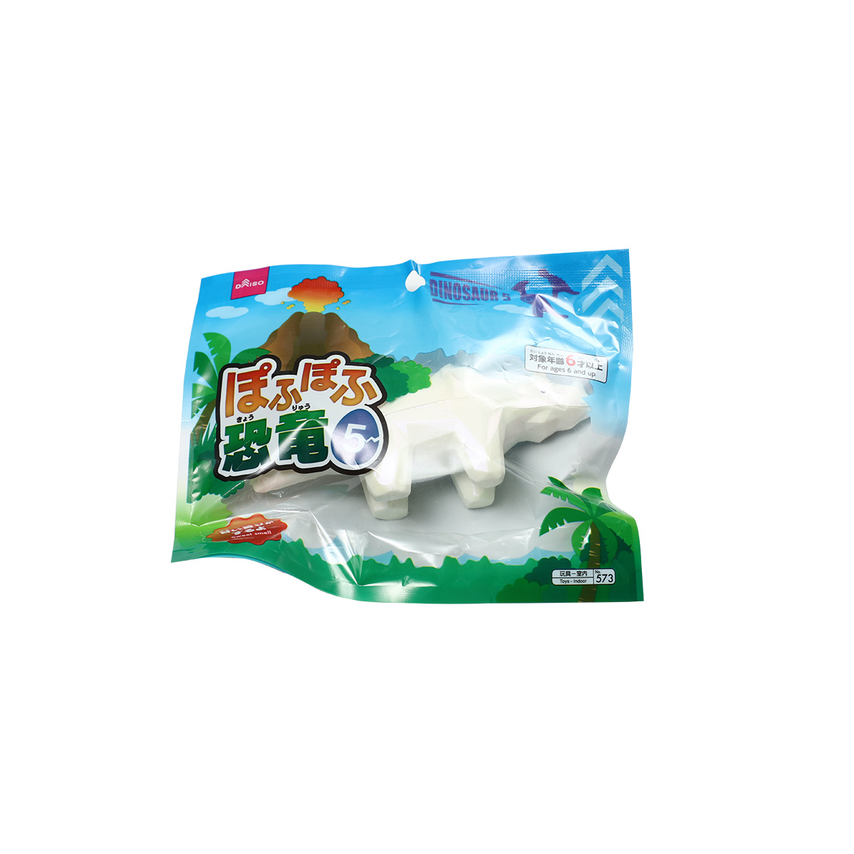 Hexagonal cartoon dinosaur - Triceratops