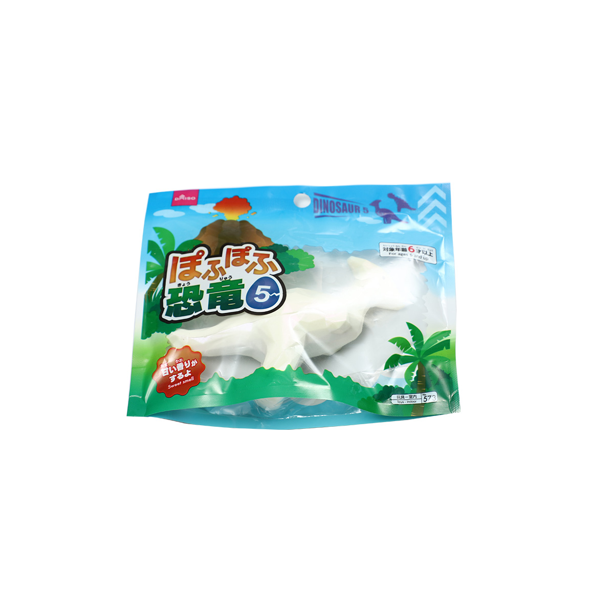 Diamond-shaped cartoon dinosaur - Paracodon