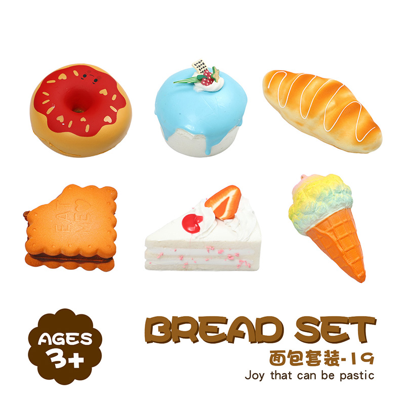 Bread Set - 19