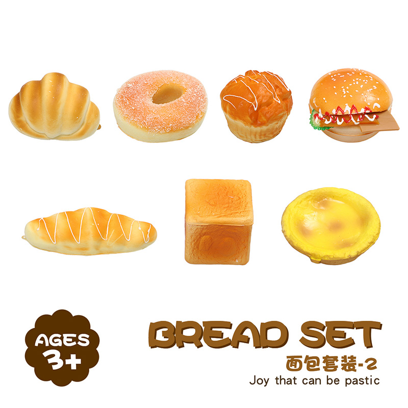Bread Set - 2-1