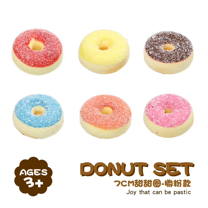 7cm Donut – Coconut Flour