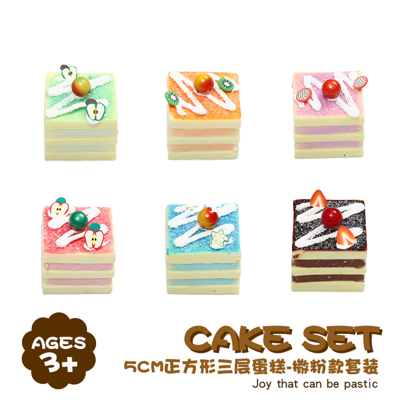 5cm three-layer coconut flour cake