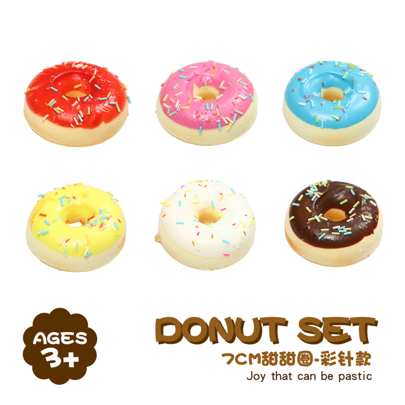 7cm Doughnut - Colorful Stripes