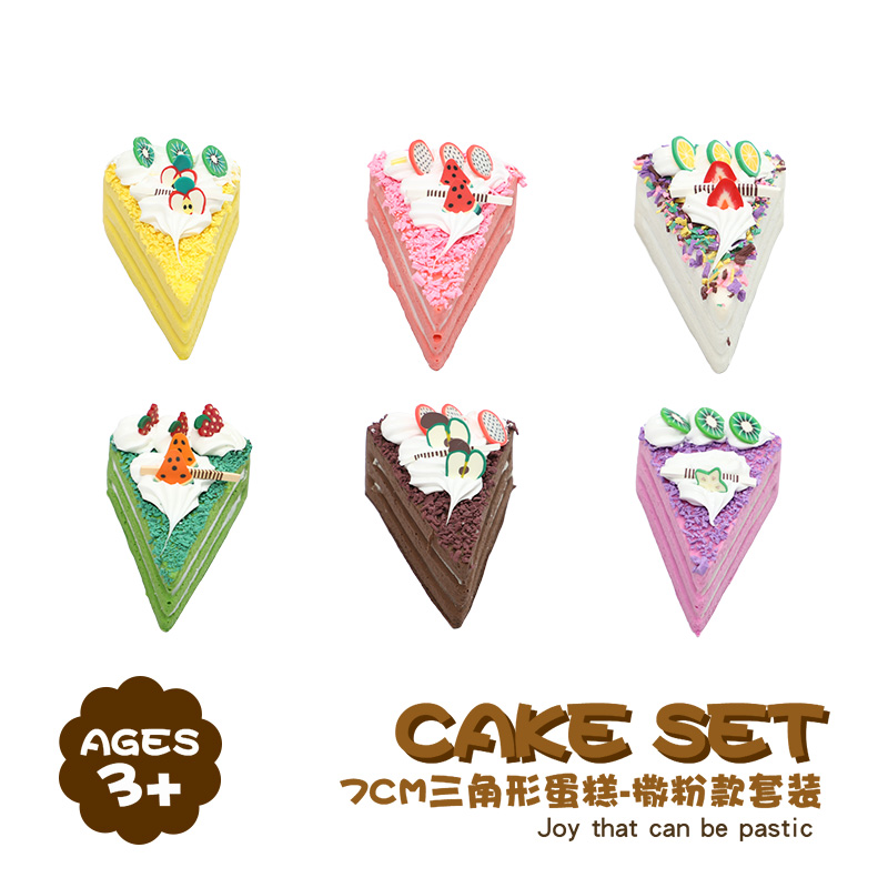 Triangular chocolate cake