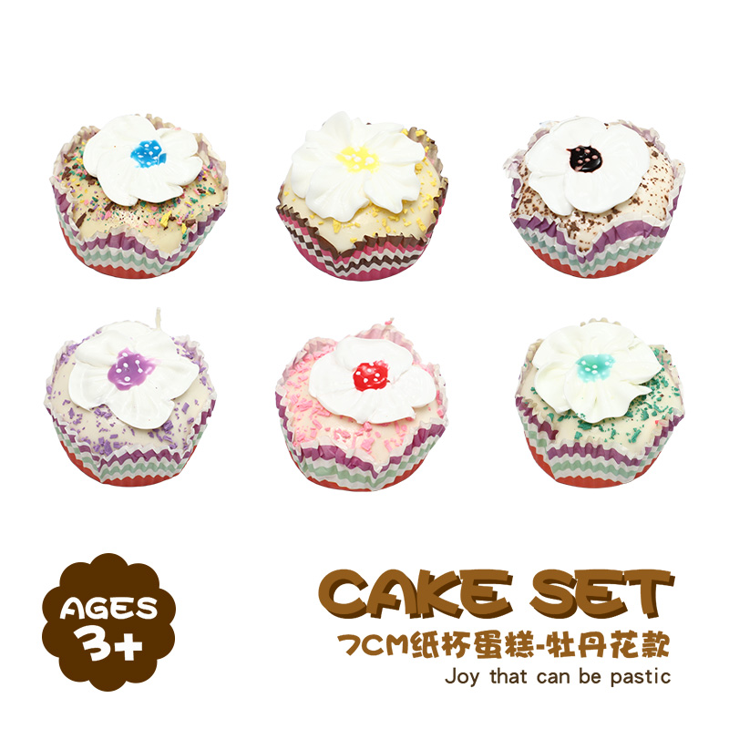 7cm peony flower cake