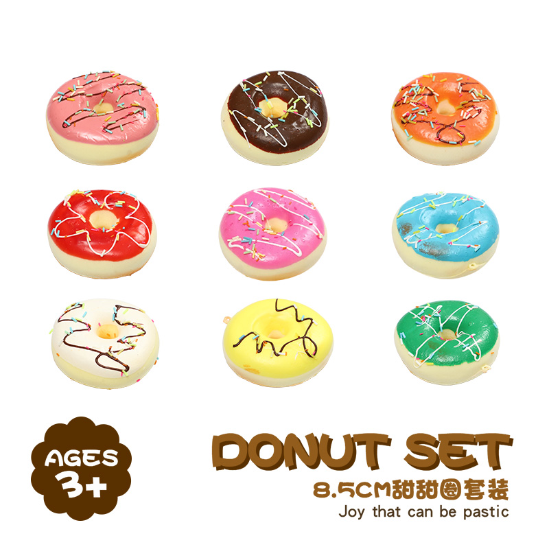 8.5cm doughnut set