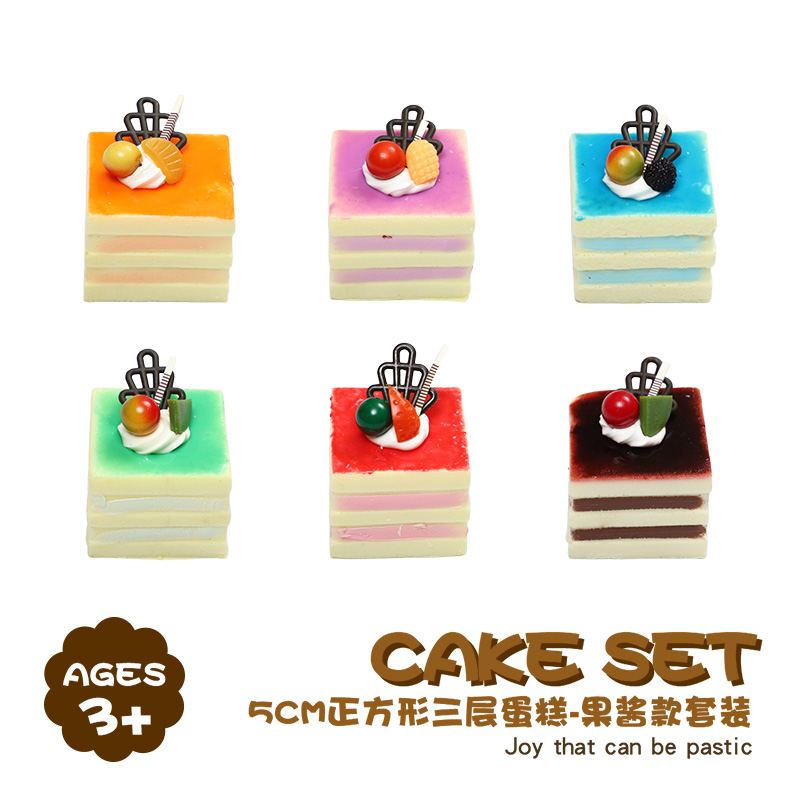 5cm three-layer fruit jam cake