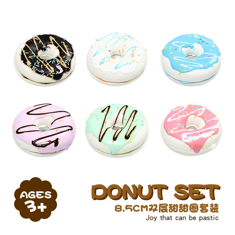 A double-layer donut