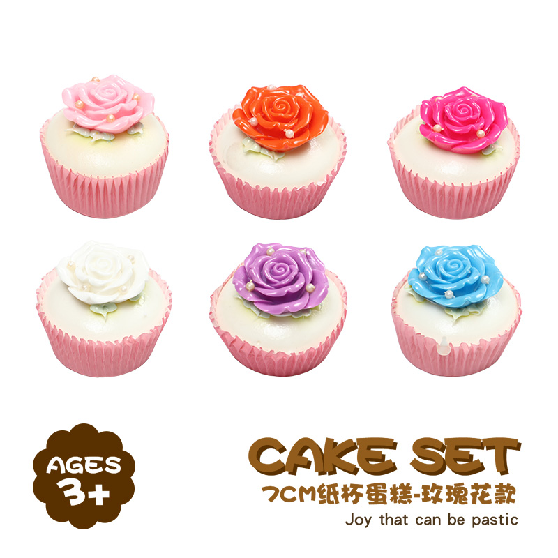 7cm rose-shaped cupcake