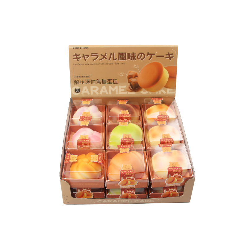 Boxed bread set 2