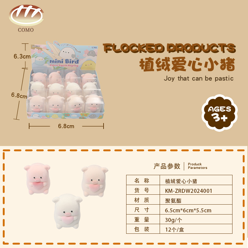 A plush heart-shaped piggy