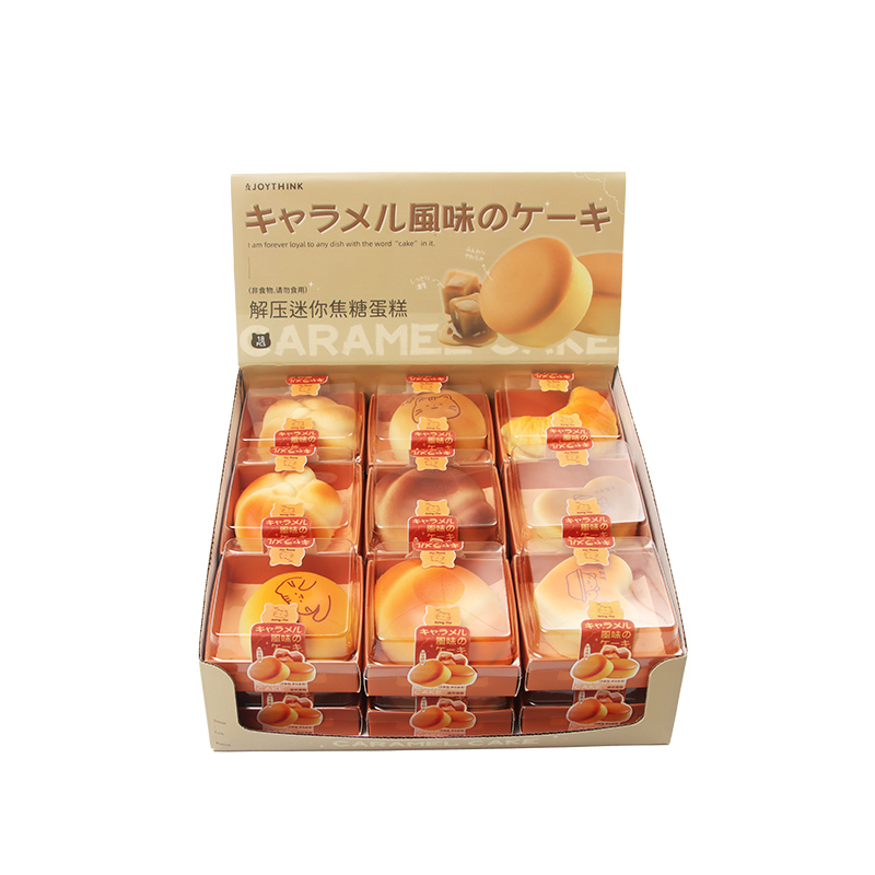 Boxed bread set 3