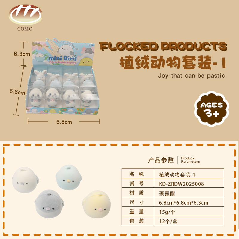 Pile-crested Tailorbird