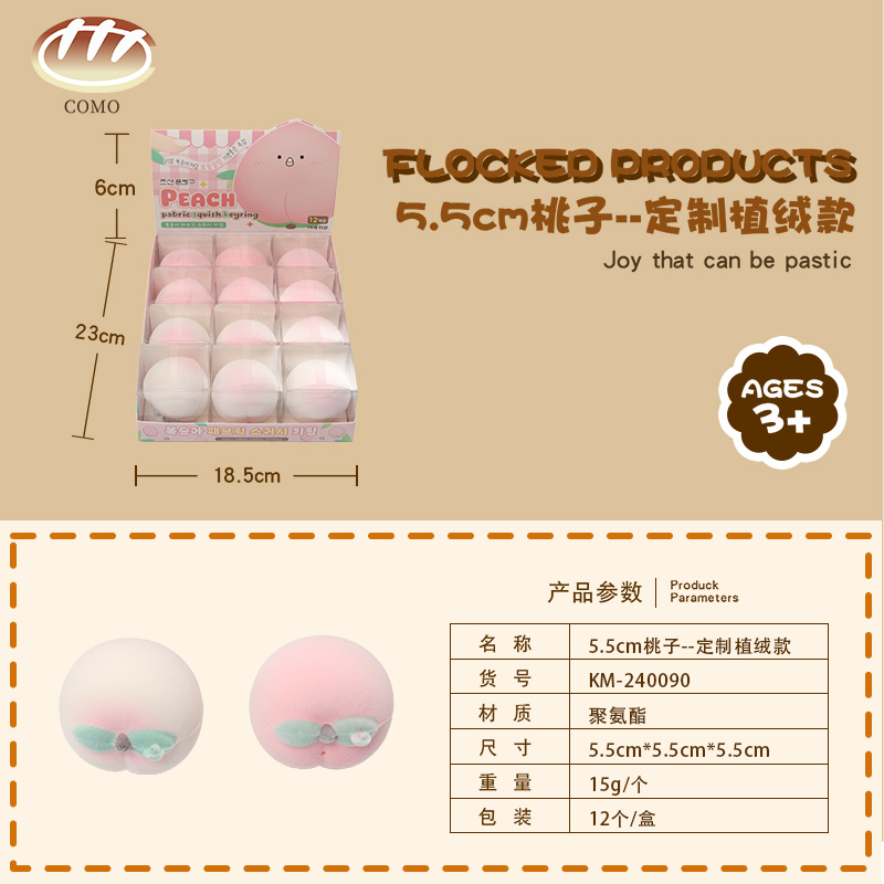 5.5 cm peach – customized  velvet version