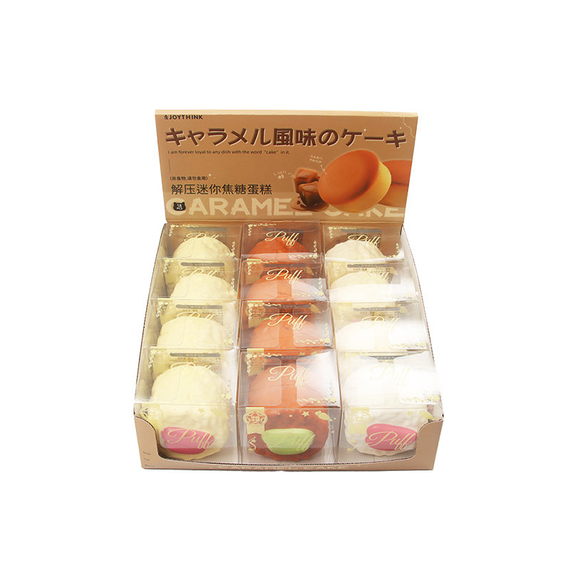 Circular cheese  rice balls