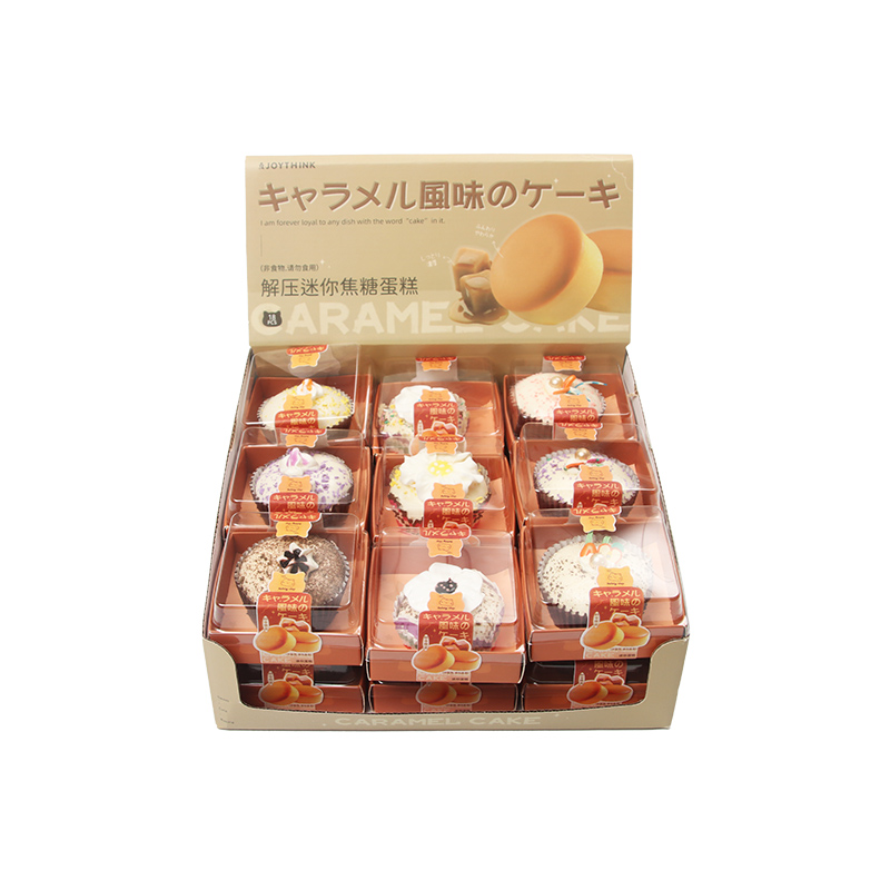 A set of 7cm paper  cup cakes