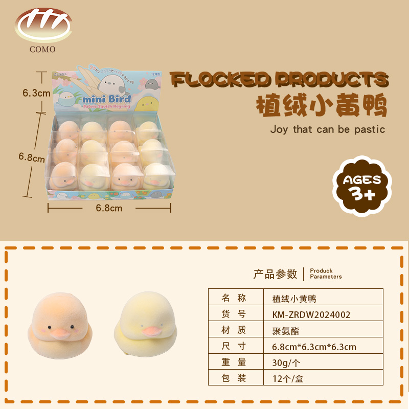 Faux fur Little Yellow Duck