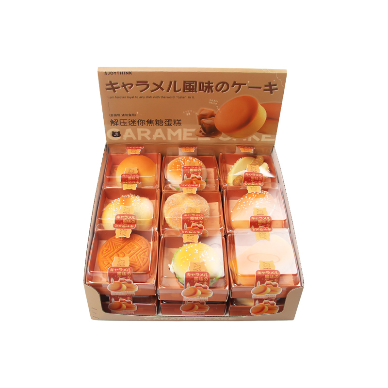 Boxed bread set 1