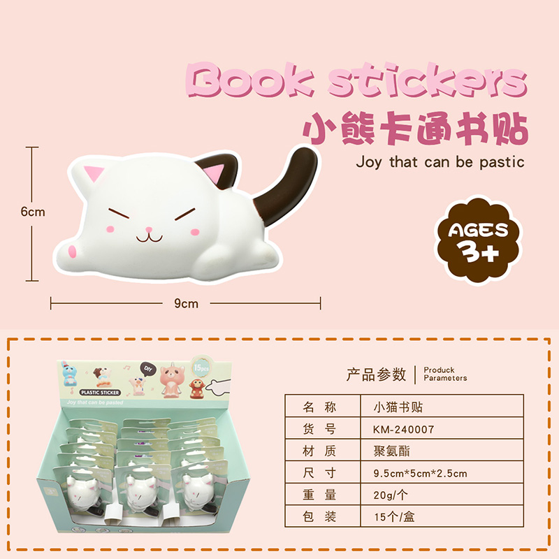 Cat book stickers