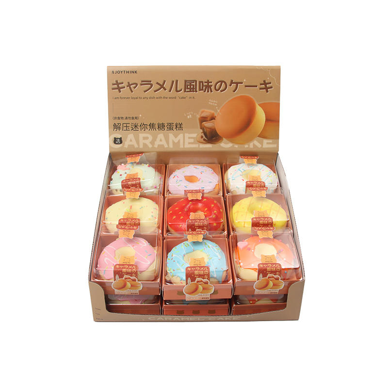 7cm Doughnut –  Glued Version