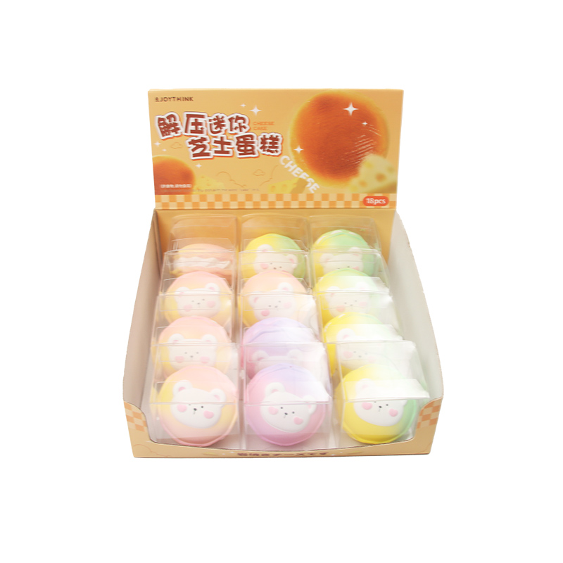 Bear-headed  Rainbow Macarons