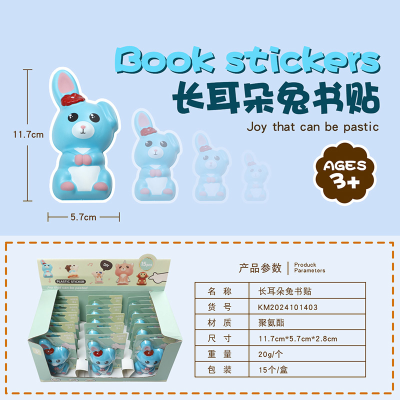 Book stickers featuring Long-Eared Rabbits